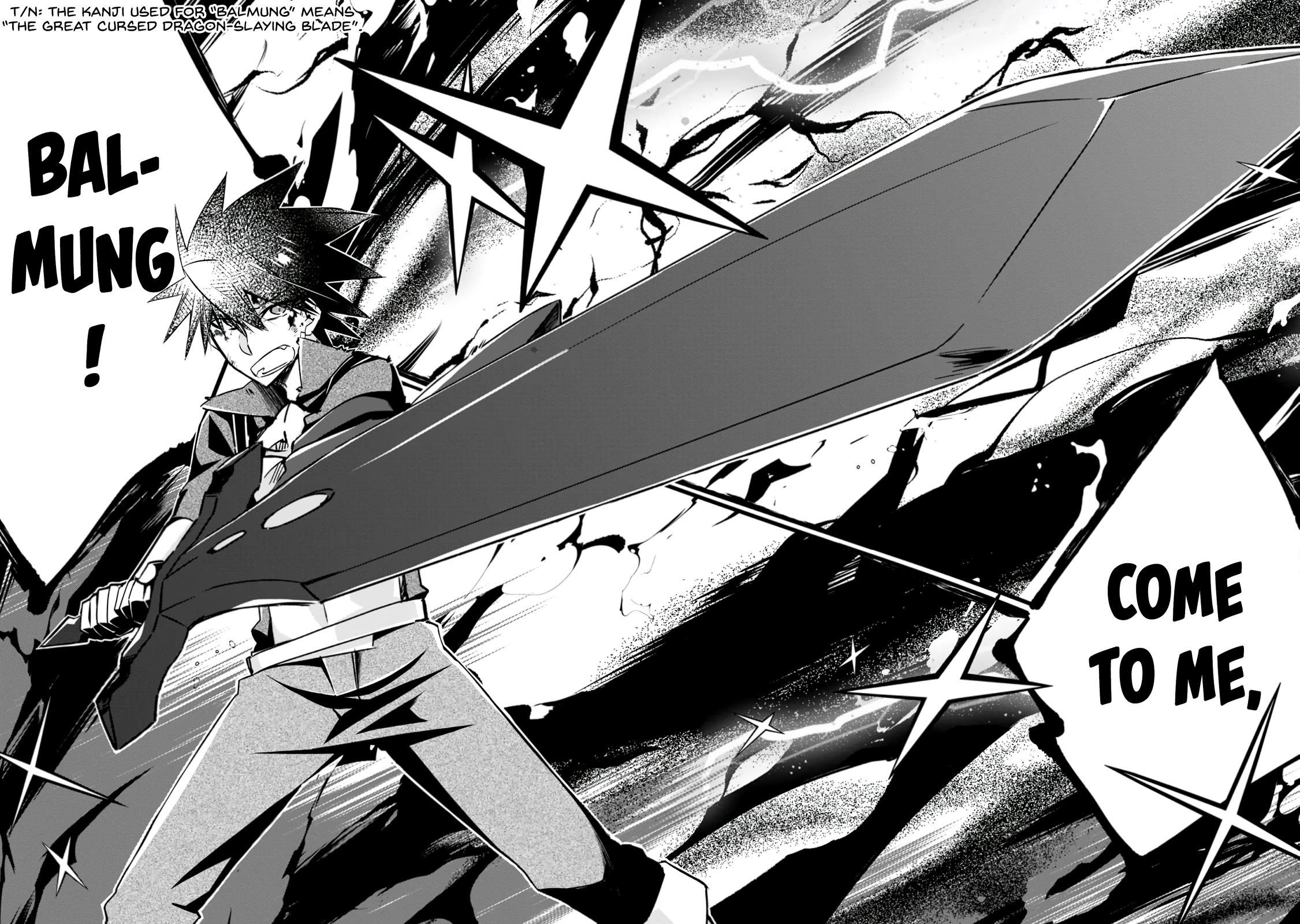Yuusha Densetsu no Uragawa de Ore wa Eiyuu Densetsu o Tsukurimasu: Oudou Goroshi no Eiyuutan~ Chapter 18 page 21 - Chapter 18