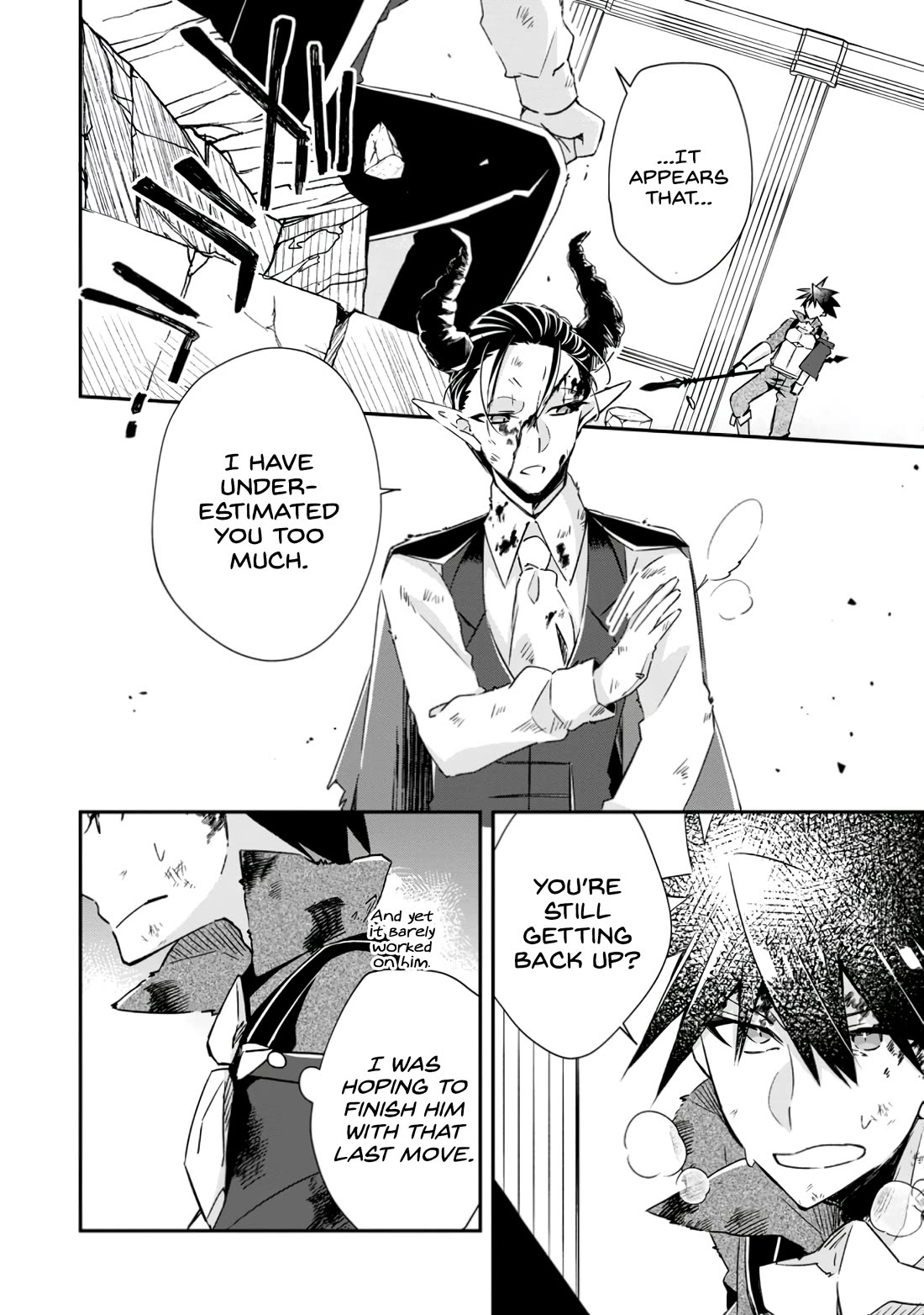 Yuusha Densetsu no Uragawa de Ore wa Eiyuu Densetsu o Tsukurimasu: Oudou Goroshi no Eiyuutan~ Chapter 18 page 6 - Chapter 18