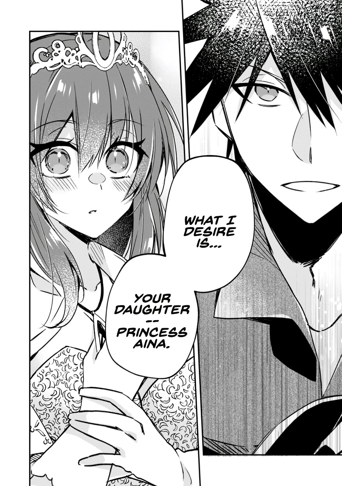 Yuusha Densetsu no Uragawa de Ore wa Eiyuu Densetsu o Tsukurimasu: Oudou Goroshi no Eiyuutan~ Chapter 19 page 10 - Chapter 19
