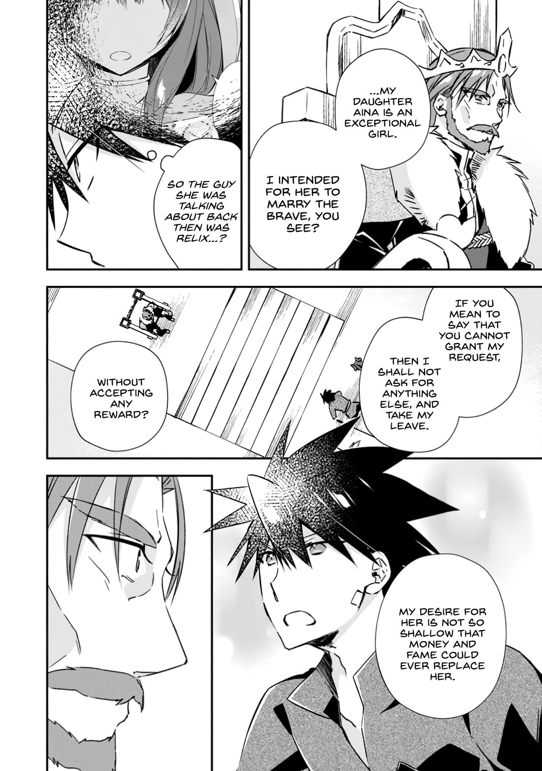 Yuusha Densetsu no Uragawa de Ore wa Eiyuu Densetsu o Tsukurimasu: Oudou Goroshi no Eiyuutan~ Chapter 19 page 12 - Chapter 19