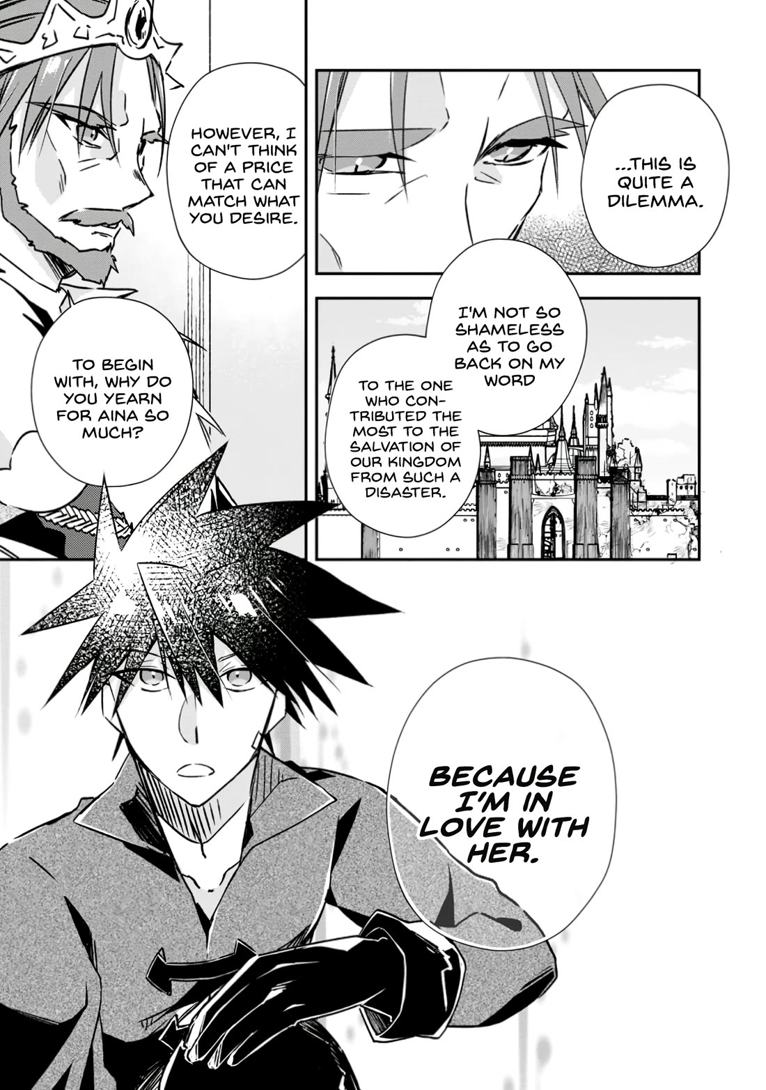 Yuusha Densetsu no Uragawa de Ore wa Eiyuu Densetsu o Tsukurimasu: Oudou Goroshi no Eiyuutan~ Chapter 19 page 13 - Chapter 19