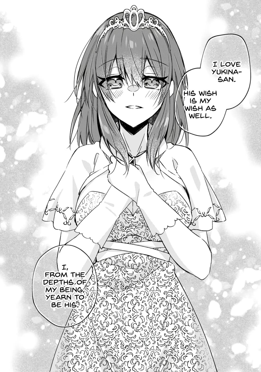 Yuusha Densetsu no Uragawa de Ore wa Eiyuu Densetsu o Tsukurimasu: Oudou Goroshi no Eiyuutan~ Chapter 19 page 16 - Chapter 19