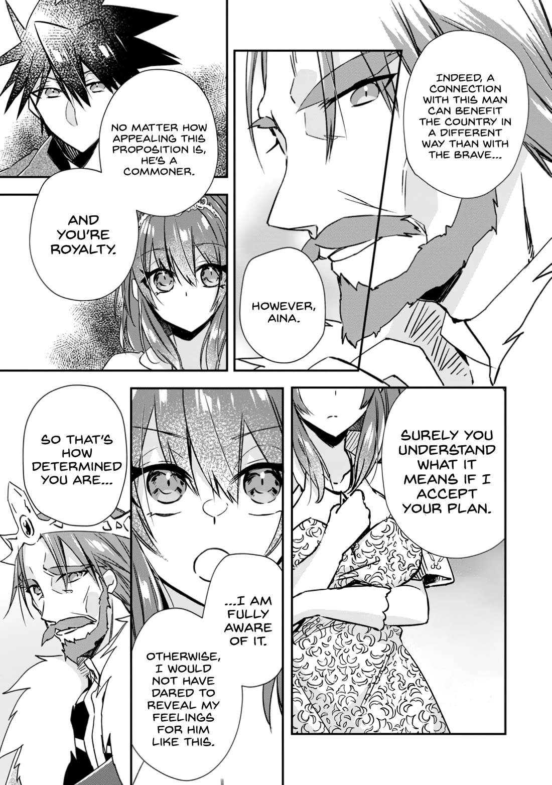 Yuusha Densetsu no Uragawa de Ore wa Eiyuu Densetsu o Tsukurimasu: Oudou Goroshi no Eiyuutan~ Chapter 19 page 19 - Chapter 19