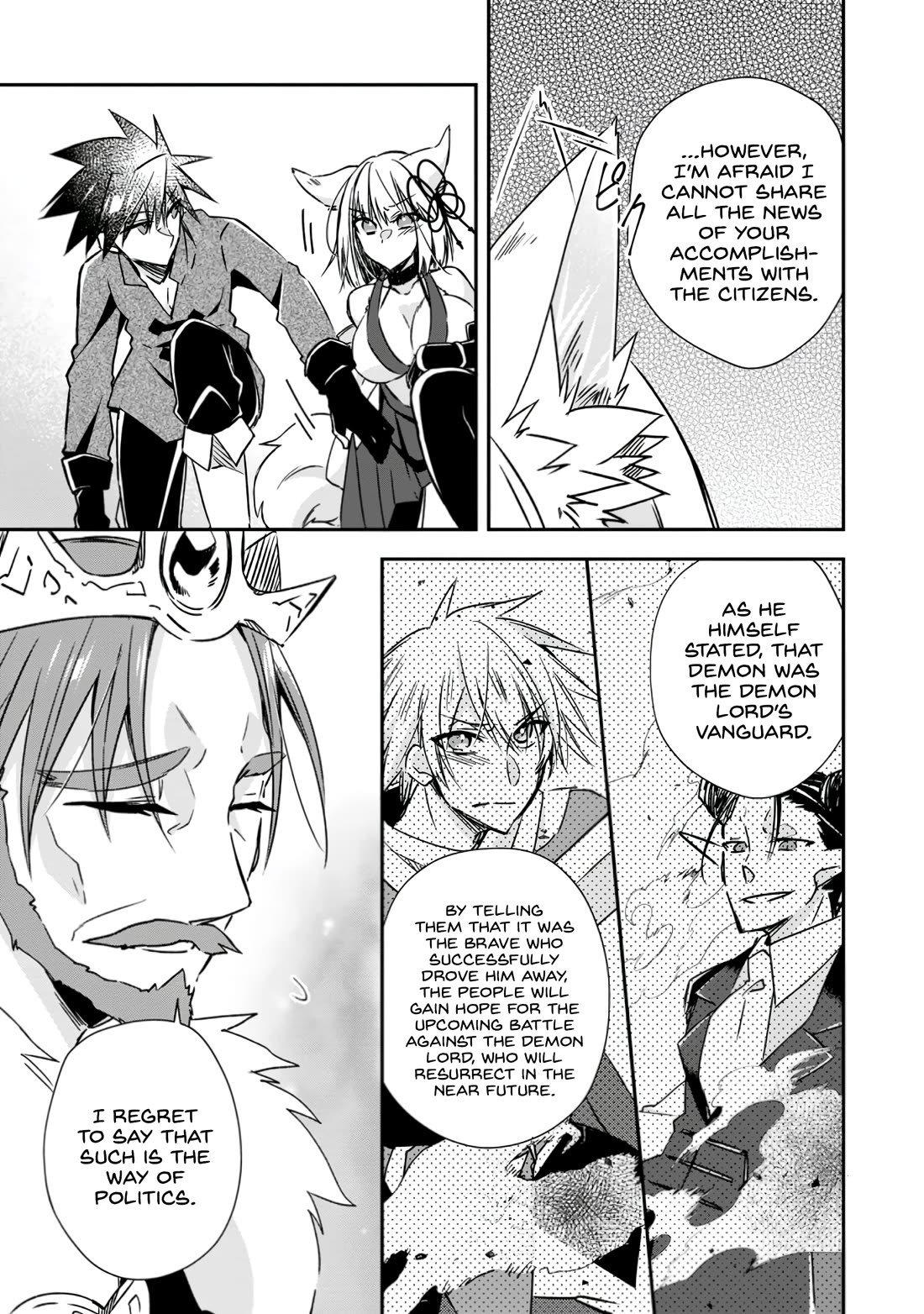 Yuusha Densetsu no Uragawa de Ore wa Eiyuu Densetsu o Tsukurimasu: Oudou Goroshi no Eiyuutan~ Chapter 19 page 7 - Chapter 19