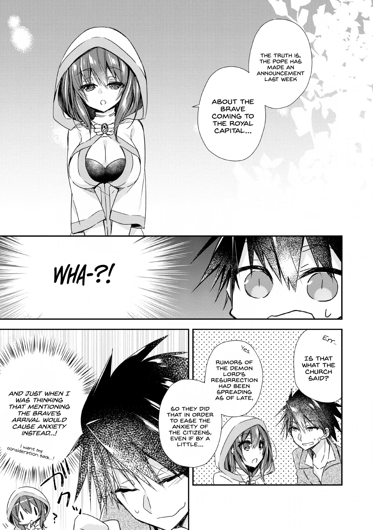 Yuusha Densetsu no Uragawa de Ore wa Eiyuu Densetsu o Tsukurimasu: Oudou Goroshi no Eiyuutan~ Chapter 2 page 1 - Chapter 2