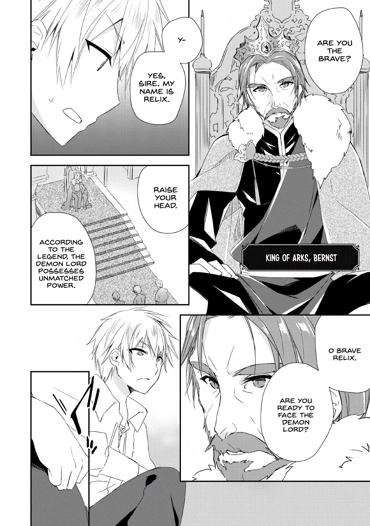 Yuusha Densetsu no Uragawa de Ore wa Eiyuu Densetsu o Tsukurimasu: Oudou Goroshi no Eiyuutan~ Chapter 2 page 12 - Chapter 2