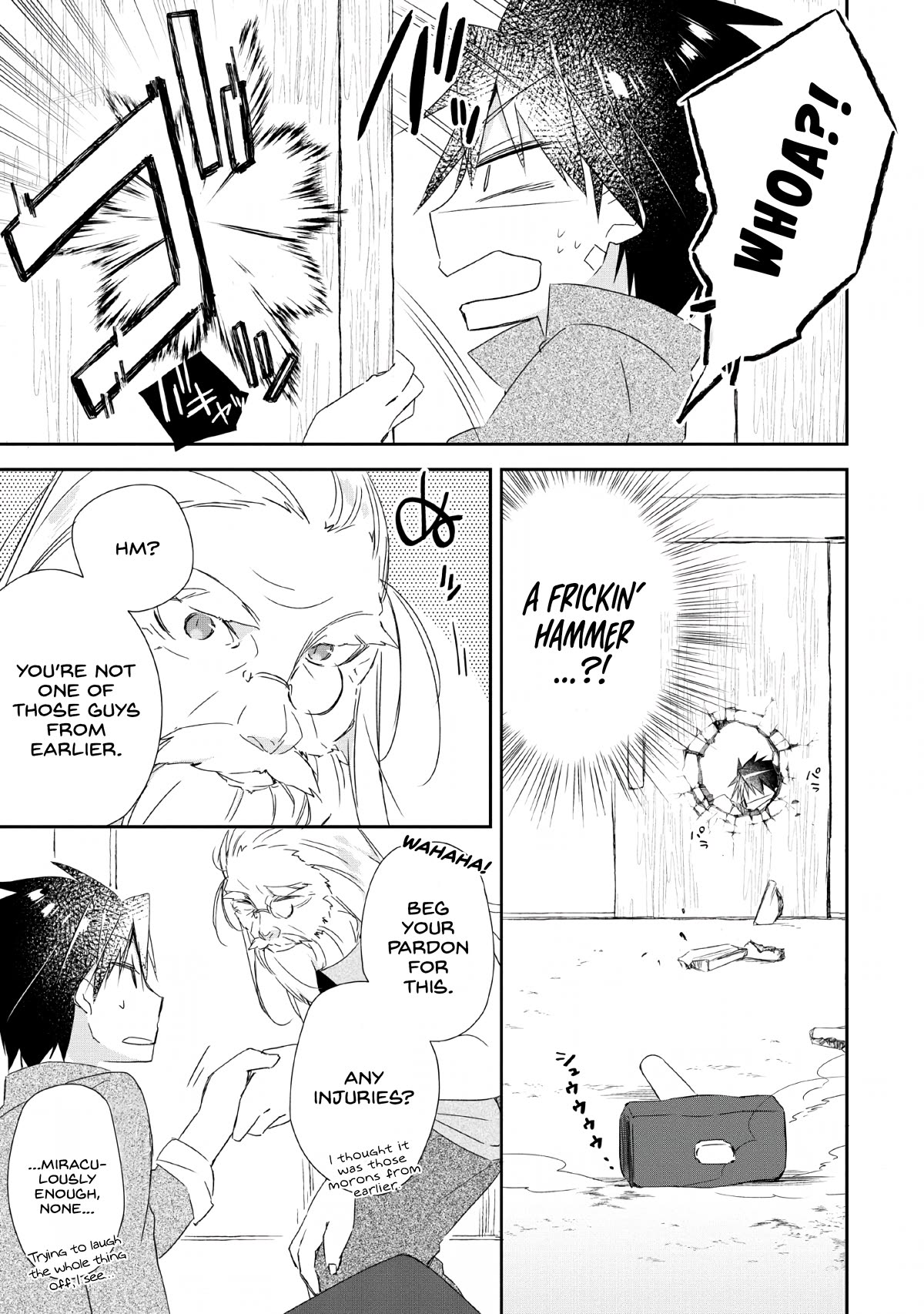 Yuusha Densetsu no Uragawa de Ore wa Eiyuu Densetsu o Tsukurimasu: Oudou Goroshi no Eiyuutan~ Chapter 2 page 17 - Chapter 2