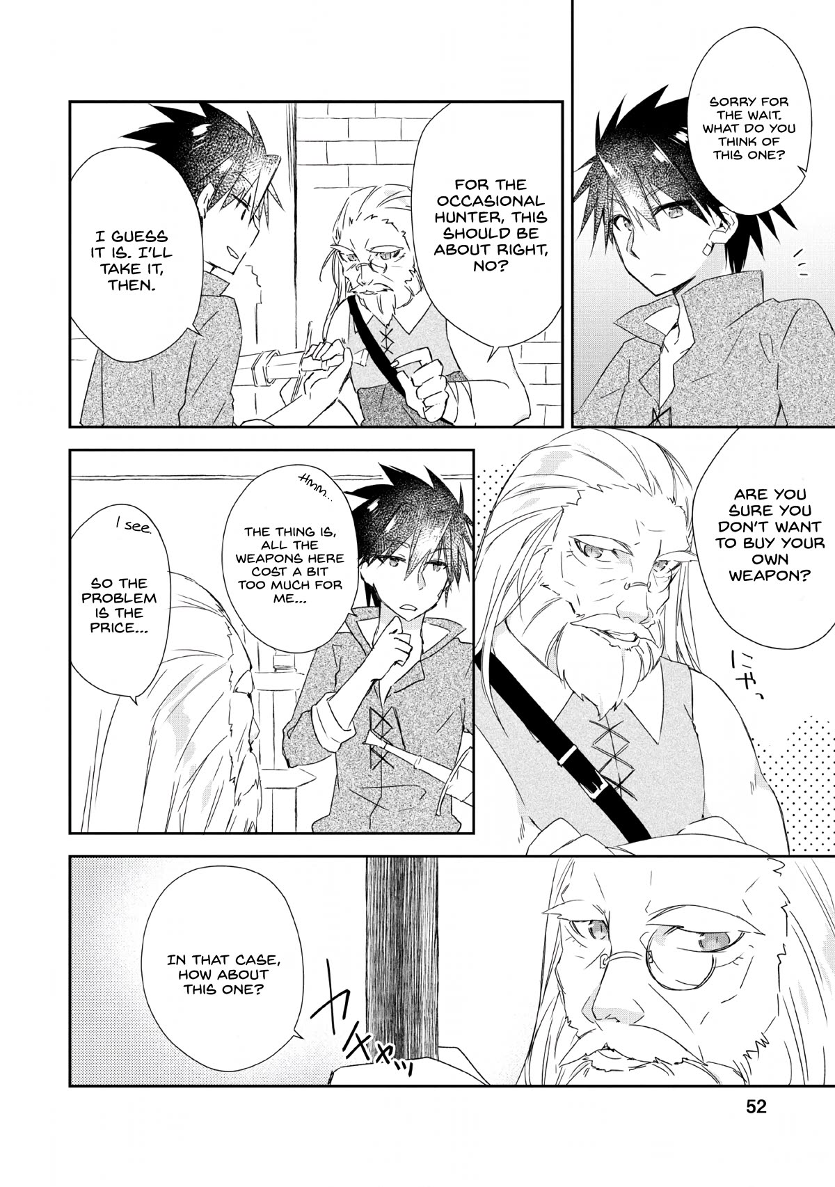 Yuusha Densetsu no Uragawa de Ore wa Eiyuu Densetsu o Tsukurimasu: Oudou Goroshi no Eiyuutan~ Chapter 2 page 20 - Chapter 2