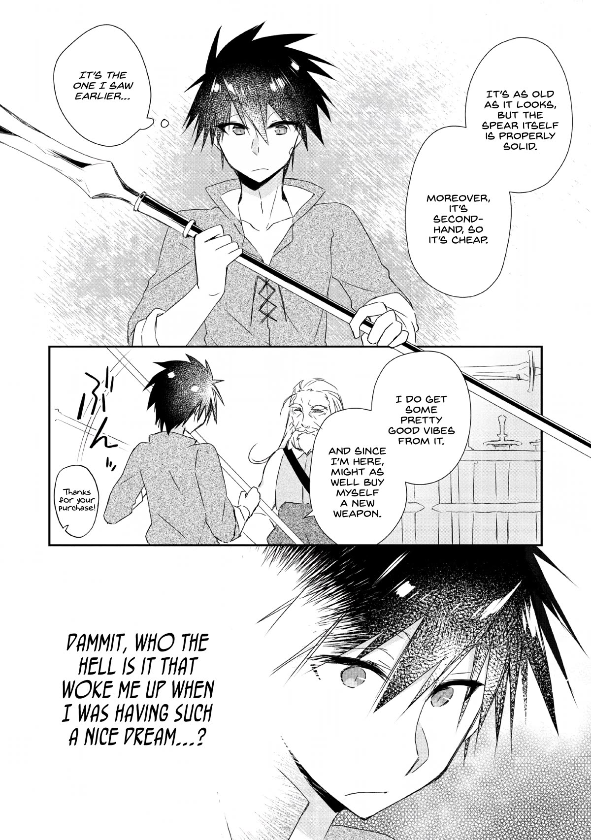Yuusha Densetsu no Uragawa de Ore wa Eiyuu Densetsu o Tsukurimasu: Oudou Goroshi no Eiyuutan~ Chapter 2 page 21 - Chapter 2