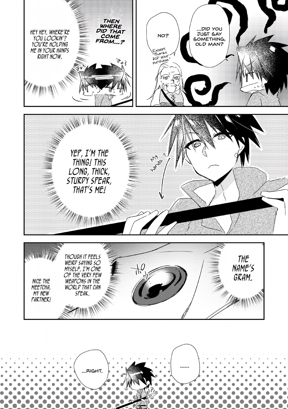 Yuusha Densetsu no Uragawa de Ore wa Eiyuu Densetsu o Tsukurimasu: Oudou Goroshi no Eiyuutan~ Chapter 2 page 22 - Chapter 2