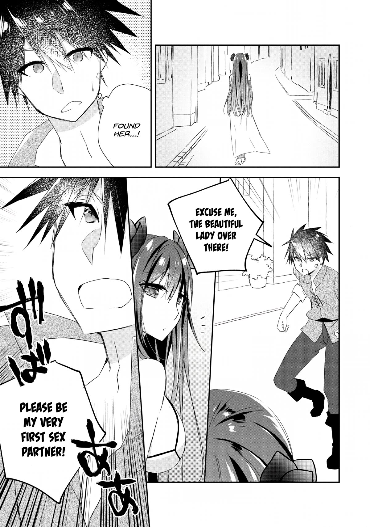 Yuusha Densetsu no Uragawa de Ore wa Eiyuu Densetsu o Tsukurimasu: Oudou Goroshi no Eiyuutan~ Chapter 2 page 29 - Chapter 2