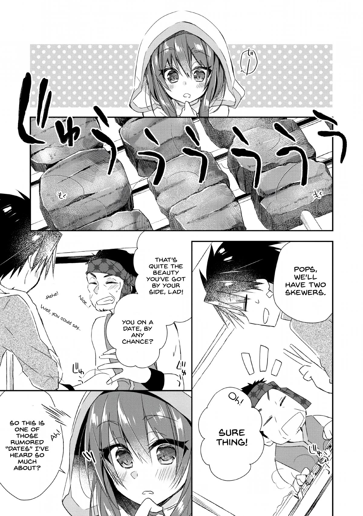 Yuusha Densetsu no Uragawa de Ore wa Eiyuu Densetsu o Tsukurimasu: Oudou Goroshi no Eiyuutan~ Chapter 2 page 3 - Chapter 2