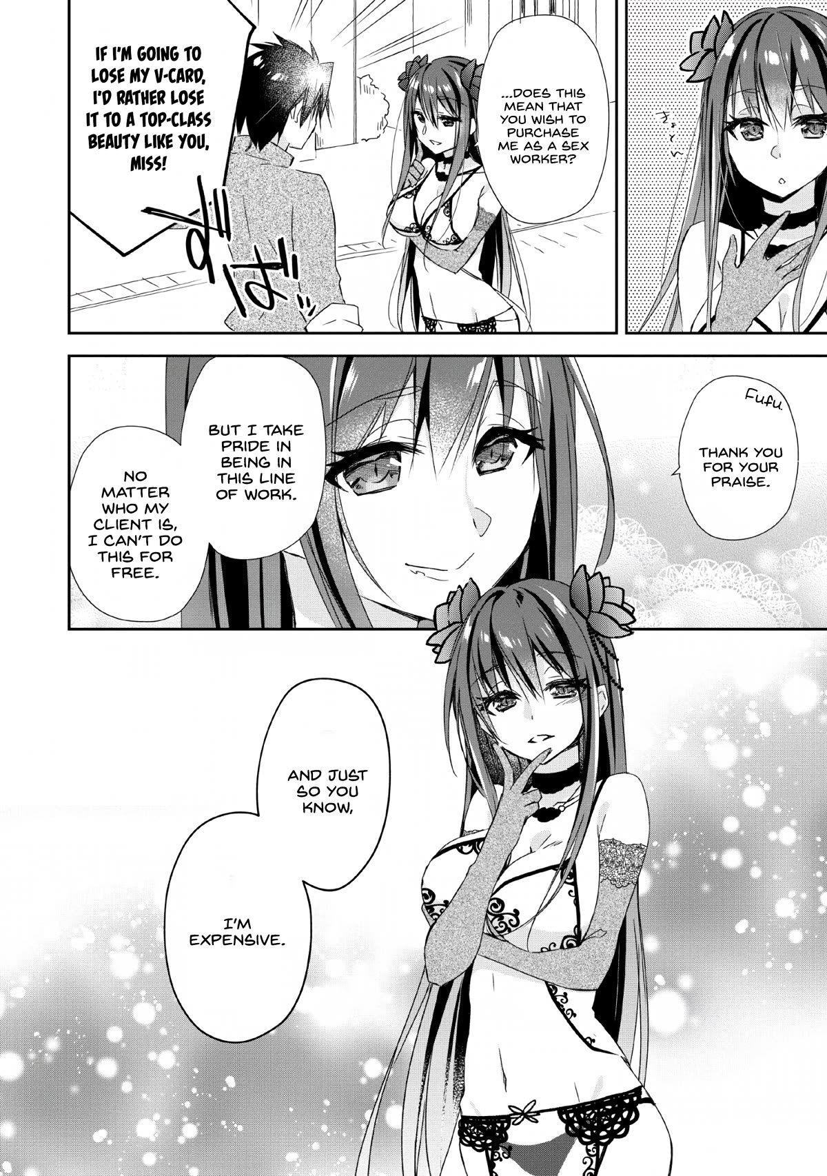 Yuusha Densetsu no Uragawa de Ore wa Eiyuu Densetsu o Tsukurimasu: Oudou Goroshi no Eiyuutan~ Chapter 2 page 30 - Chapter 2