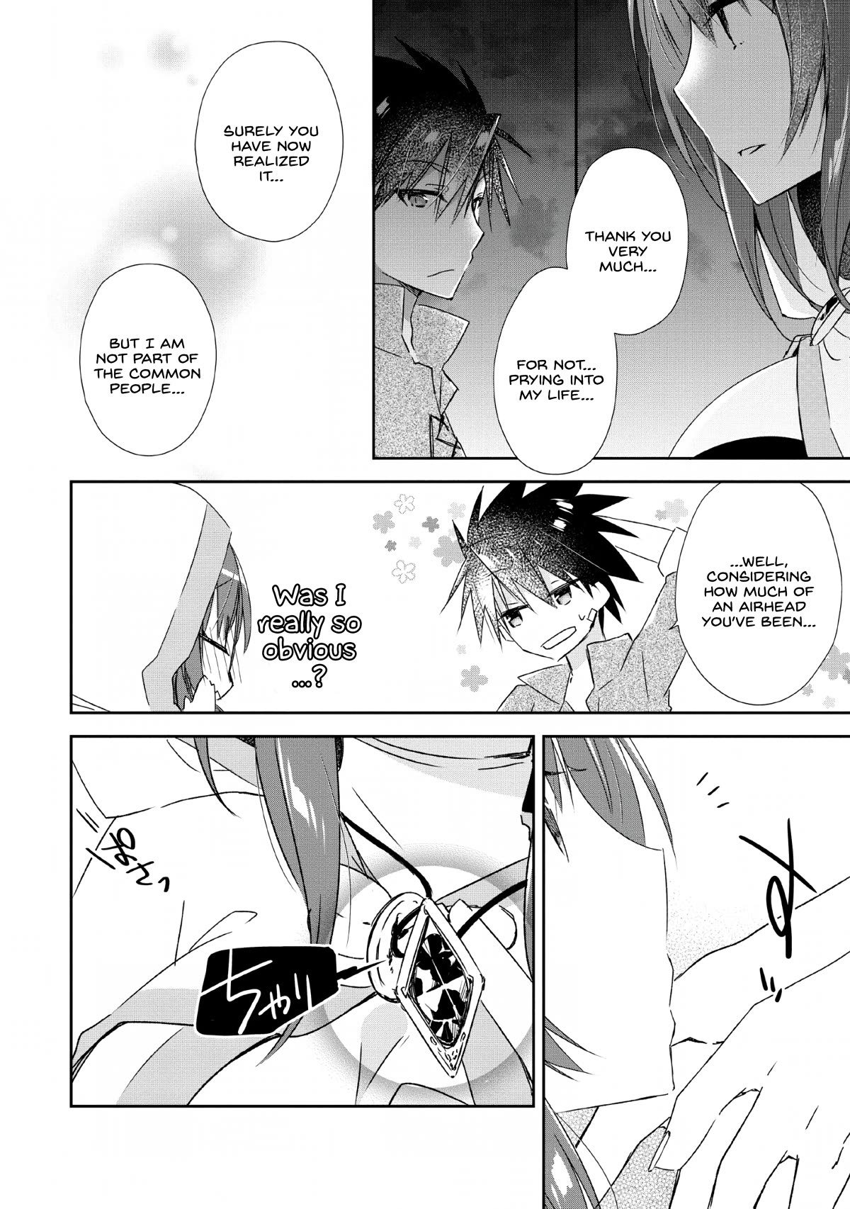 Yuusha Densetsu no Uragawa de Ore wa Eiyuu Densetsu o Tsukurimasu: Oudou Goroshi no Eiyuutan~ Chapter 2 page 8 - Chapter 2
