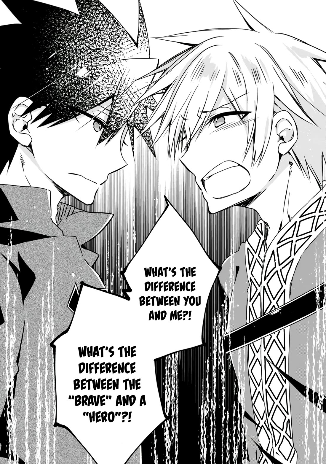 Yuusha Densetsu no Uragawa de Ore wa Eiyuu Densetsu o Tsukurimasu: Oudou Goroshi no Eiyuutan~ Chapter 20 page 14 - Chapter 20