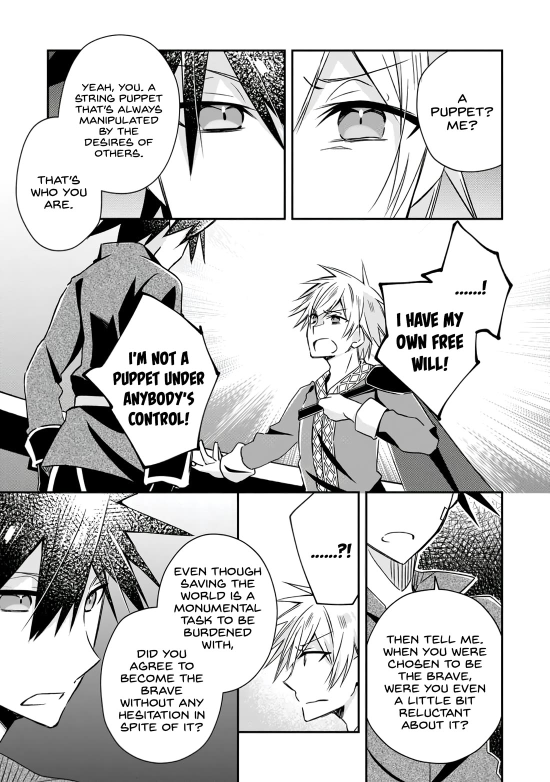 Yuusha Densetsu no Uragawa de Ore wa Eiyuu Densetsu o Tsukurimasu: Oudou Goroshi no Eiyuutan~ Chapter 20 page 21 - Chapter 20