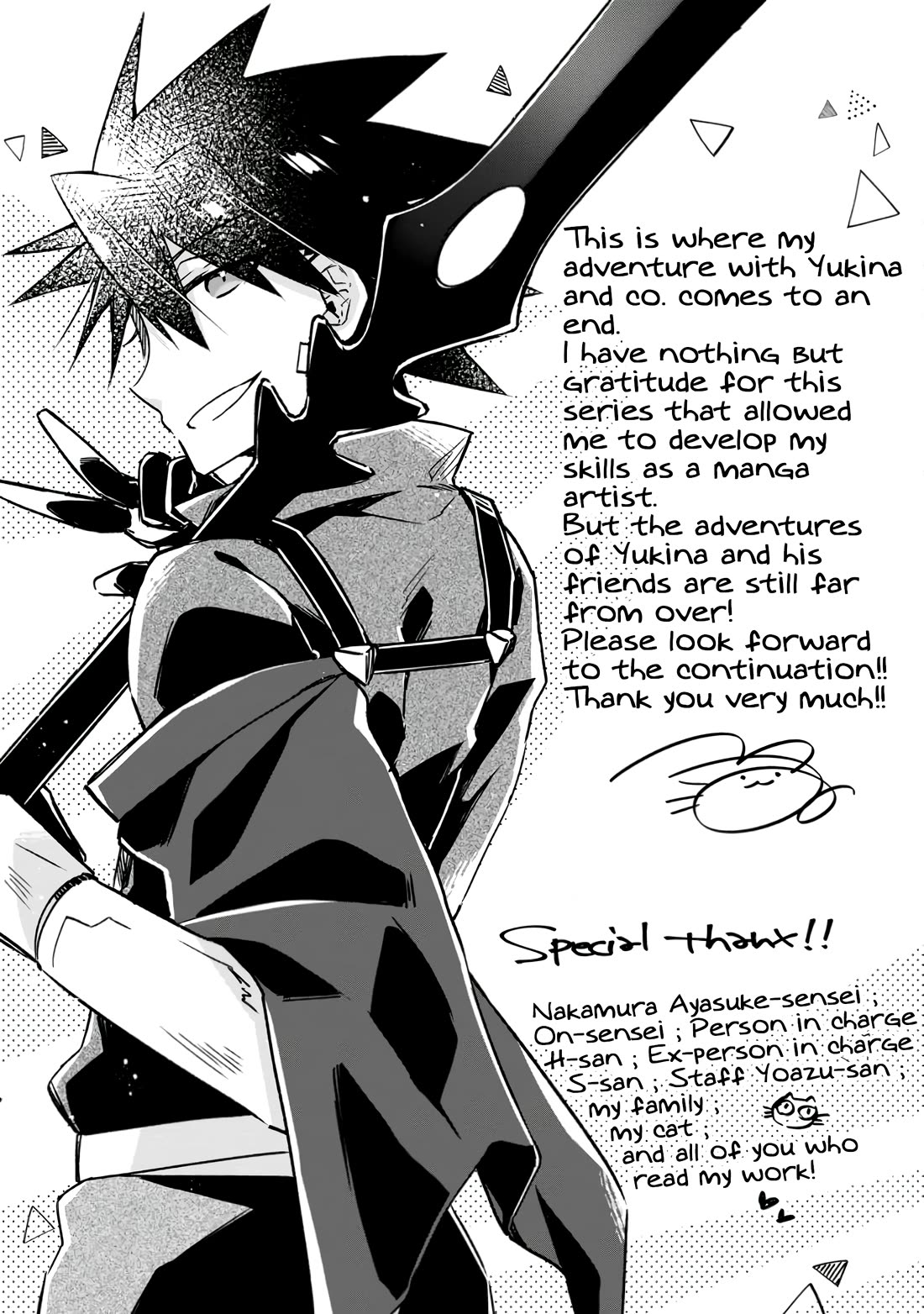 Yuusha Densetsu no Uragawa de Ore wa Eiyuu Densetsu o Tsukurimasu: Oudou Goroshi no Eiyuutan~ Chapter 20 page 33 - Chapter 20
