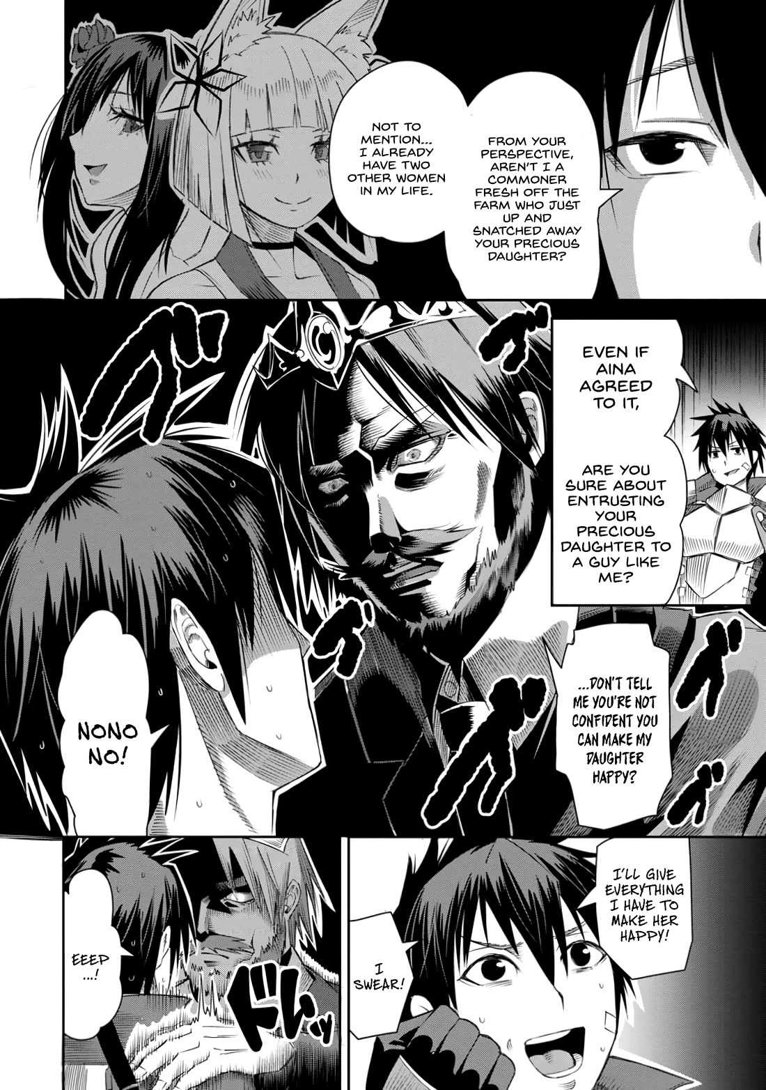 Yuusha Densetsu no Uragawa de Ore wa Eiyuu Densetsu o Tsukurimasu: Oudou Goroshi no Eiyuutan~ Chapter 21 page 16 - Chapter 21