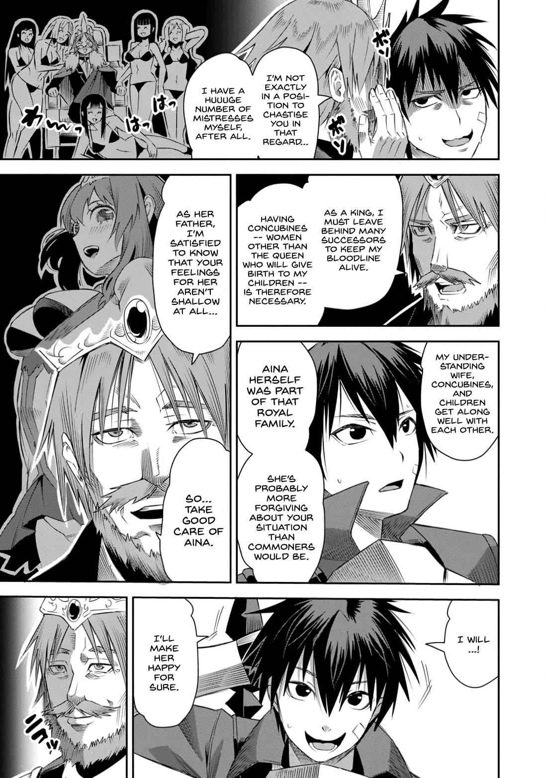 Yuusha Densetsu no Uragawa de Ore wa Eiyuu Densetsu o Tsukurimasu: Oudou Goroshi no Eiyuutan~ Chapter 21 page 17 - Chapter 21