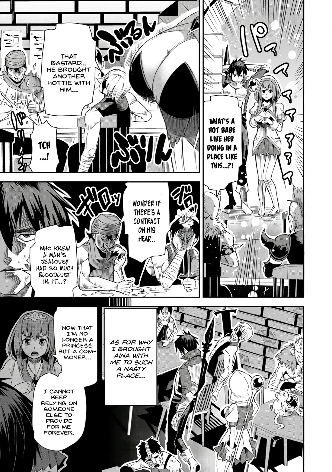 Yuusha Densetsu no Uragawa de Ore wa Eiyuu Densetsu o Tsukurimasu: Oudou Goroshi no Eiyuutan~ Chapter 21 page 19 - Chapter 21