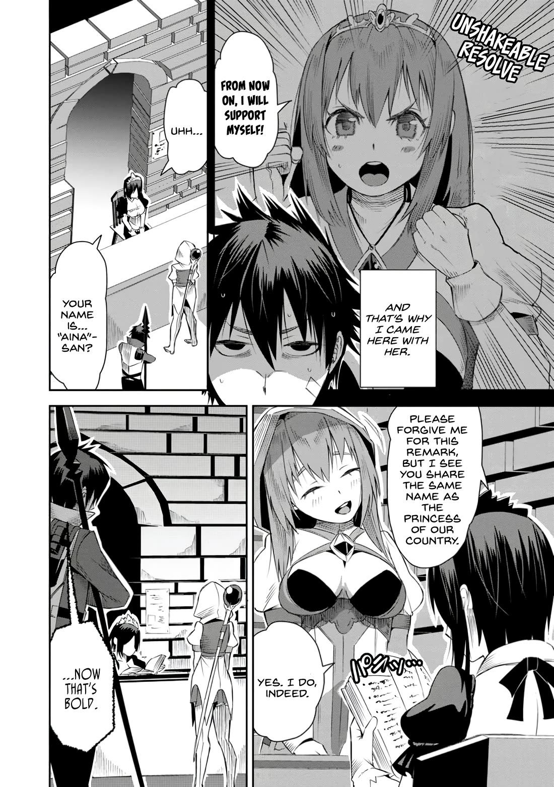 Yuusha Densetsu no Uragawa de Ore wa Eiyuu Densetsu o Tsukurimasu: Oudou Goroshi no Eiyuutan~ Chapter 21 page 20 - Chapter 21