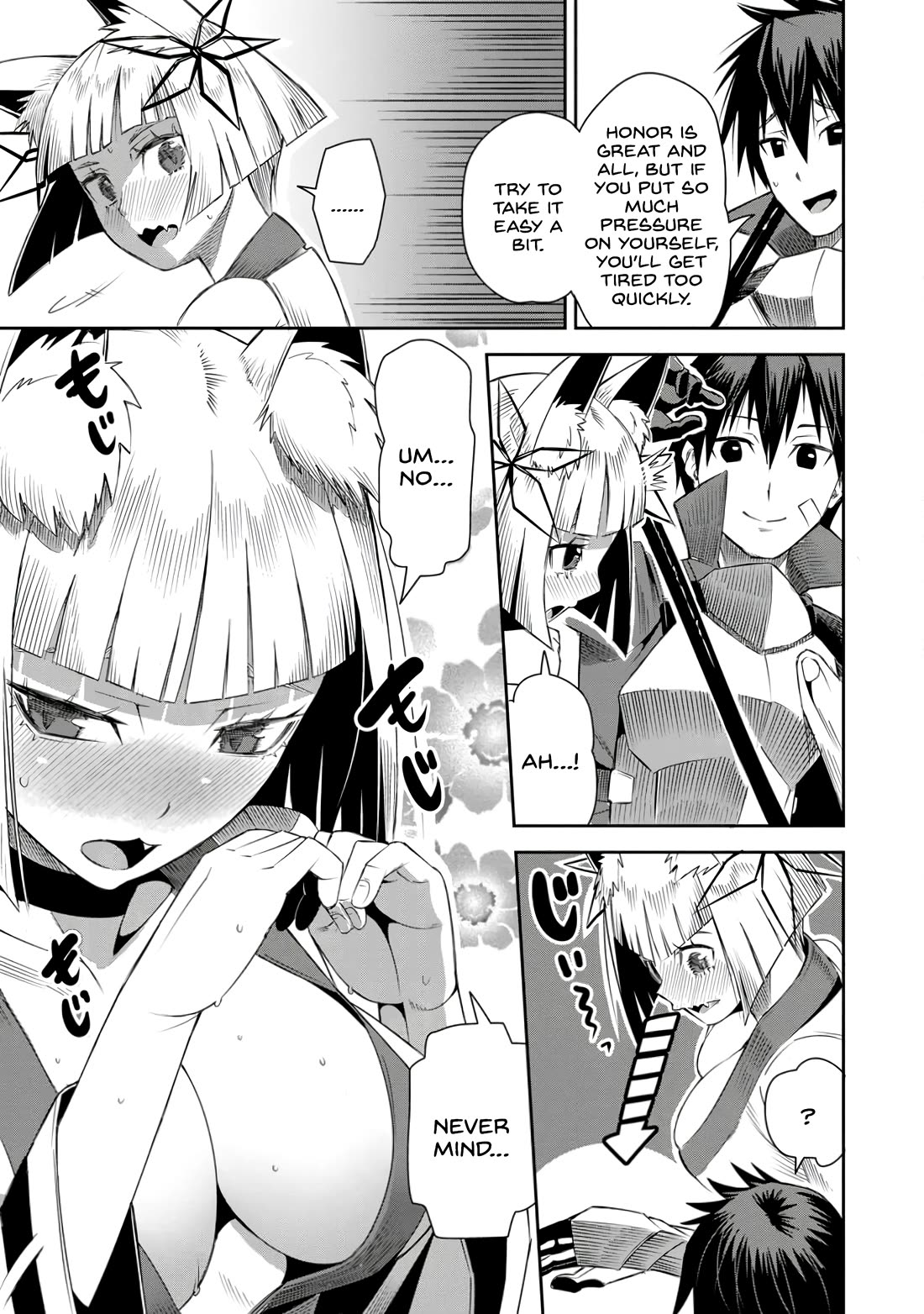 Yuusha Densetsu no Uragawa de Ore wa Eiyuu Densetsu o Tsukurimasu: Oudou Goroshi no Eiyuutan~ Chapter 21 page 29 - Chapter 21