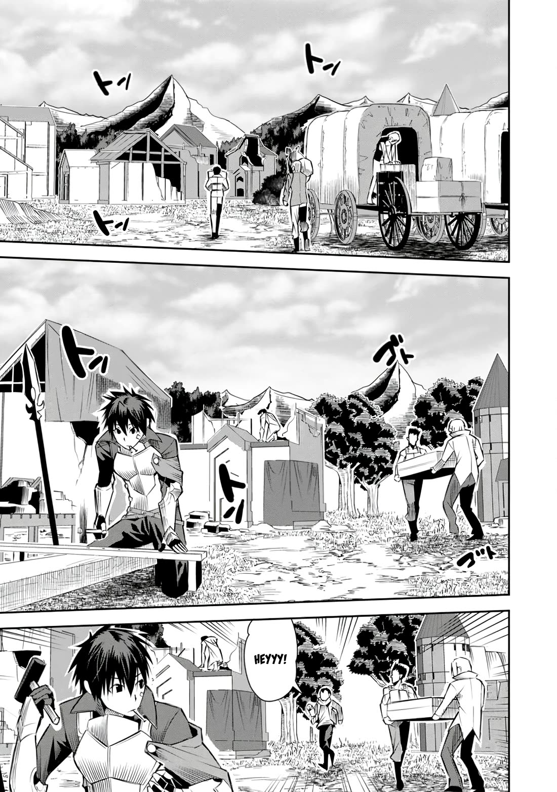 Yuusha Densetsu no Uragawa de Ore wa Eiyuu Densetsu o Tsukurimasu: Oudou Goroshi no Eiyuutan~ Chapter 22 page 1 - Chapter 22