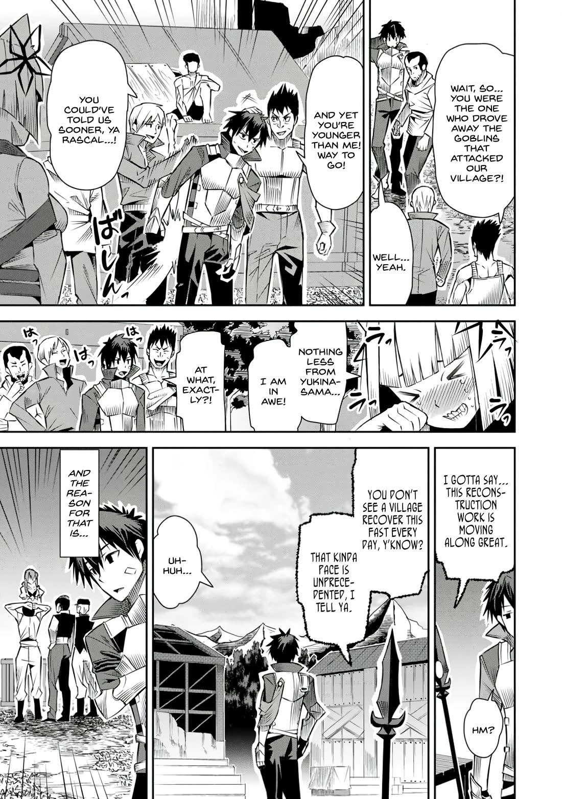 Yuusha Densetsu no Uragawa de Ore wa Eiyuu Densetsu o Tsukurimasu: Oudou Goroshi no Eiyuutan~ Chapter 22 page 3 - Chapter 22