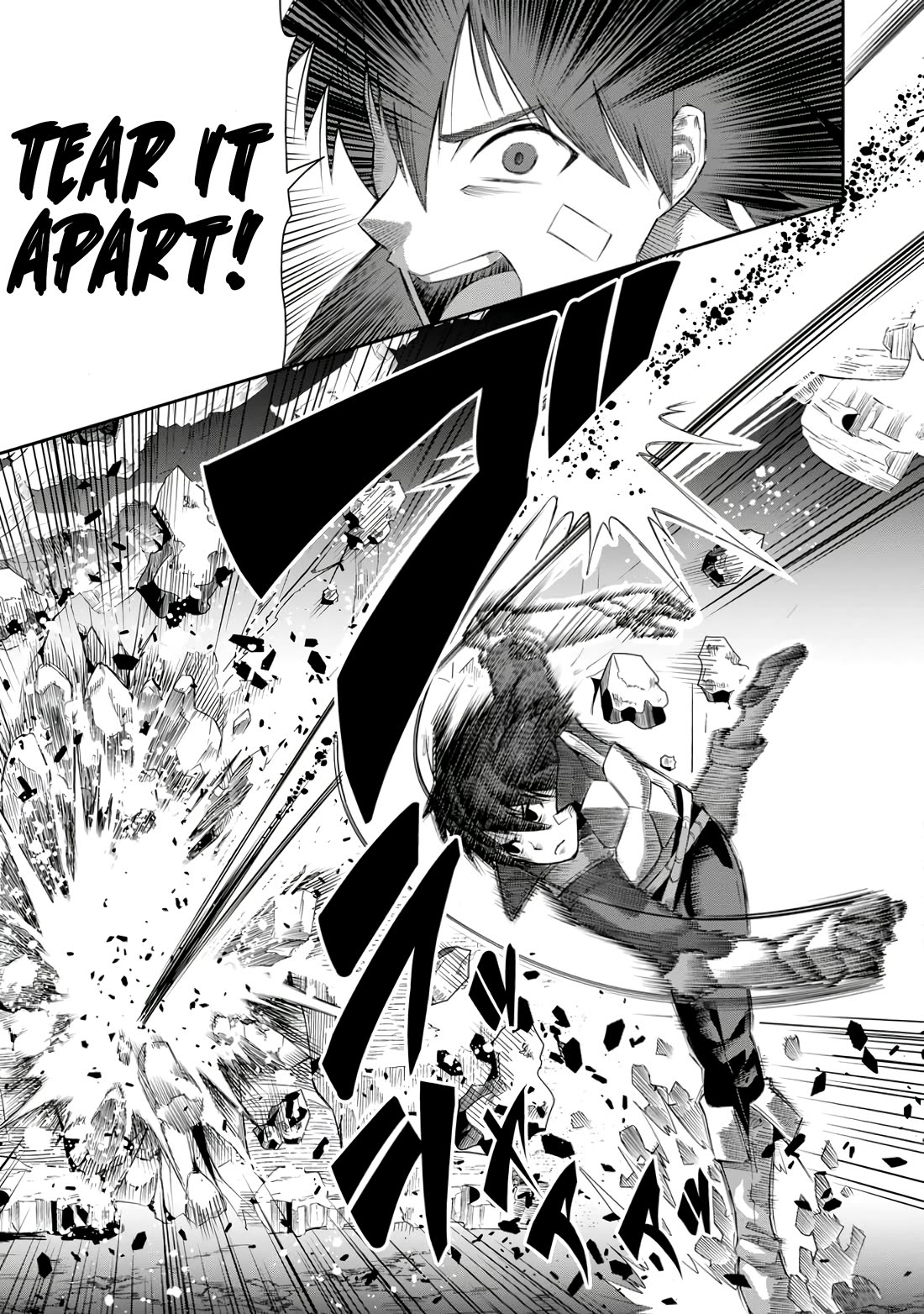 Yuusha Densetsu no Uragawa de Ore wa Eiyuu Densetsu o Tsukurimasu: Oudou Goroshi no Eiyuutan~ Chapter 22 page 31 - Chapter 22