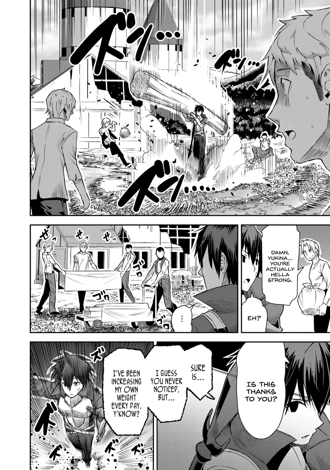 Yuusha Densetsu no Uragawa de Ore wa Eiyuu Densetsu o Tsukurimasu: Oudou Goroshi no Eiyuutan~ Chapter 22 page 8 - Chapter 22