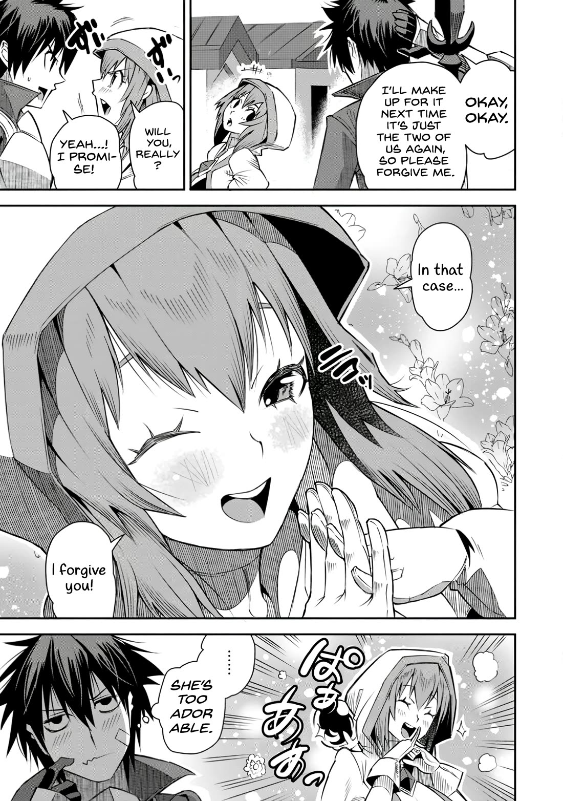 Yuusha Densetsu no Uragawa de Ore wa Eiyuu Densetsu o Tsukurimasu: Oudou Goroshi no Eiyuutan~ Chapter 23 page 21 - Chapter 23