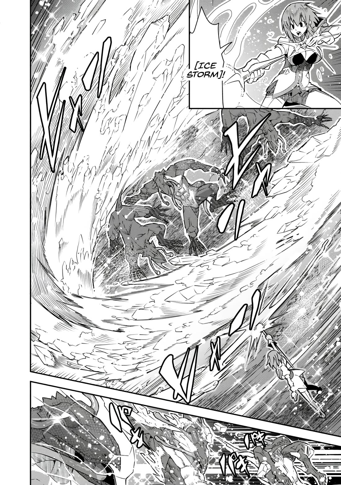 Yuusha Densetsu no Uragawa de Ore wa Eiyuu Densetsu o Tsukurimasu: Oudou Goroshi no Eiyuutan~ Chapter 23 page 8 - Chapter 23