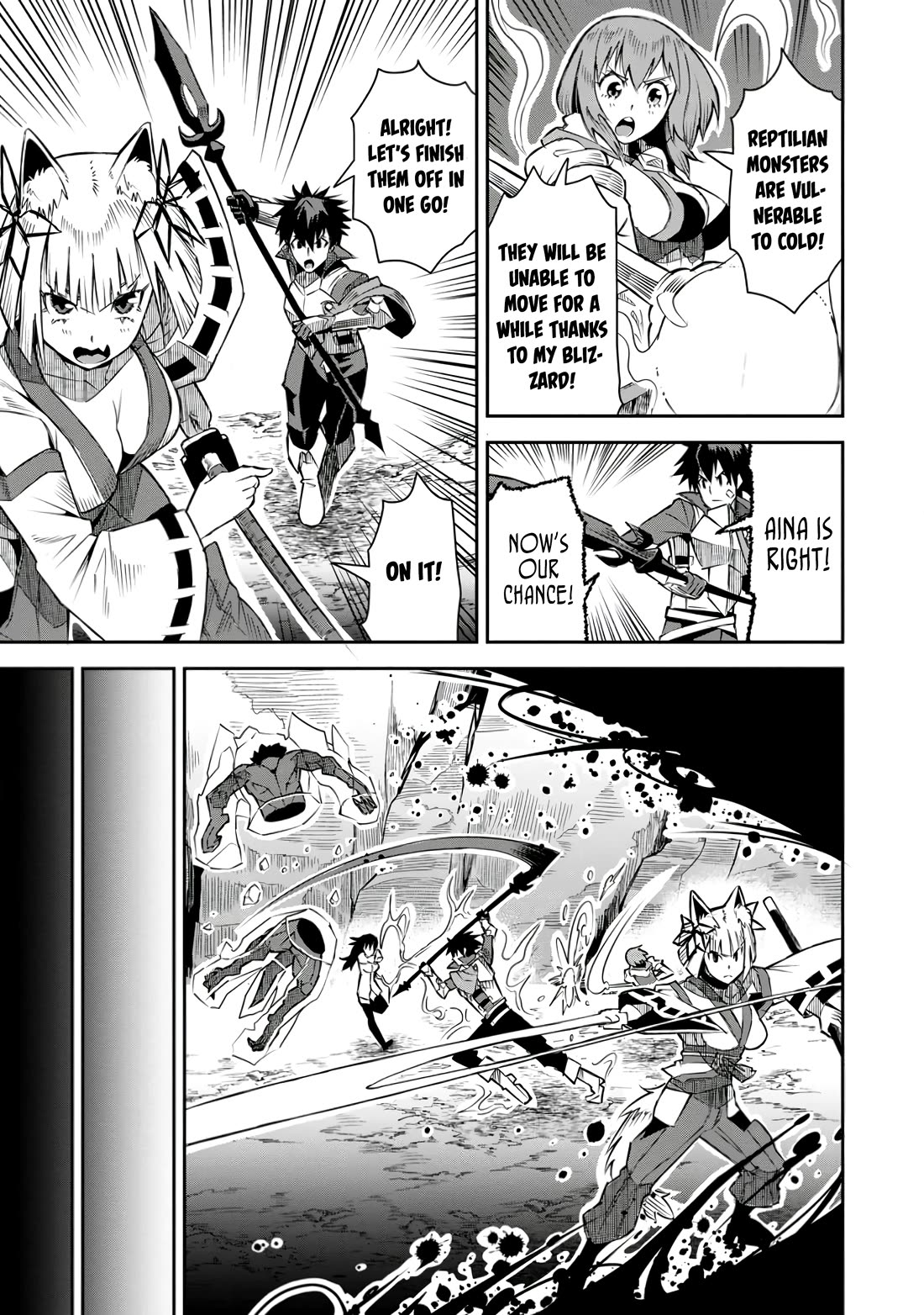 Yuusha Densetsu no Uragawa de Ore wa Eiyuu Densetsu o Tsukurimasu: Oudou Goroshi no Eiyuutan~ Chapter 23 page 9 - Chapter 23