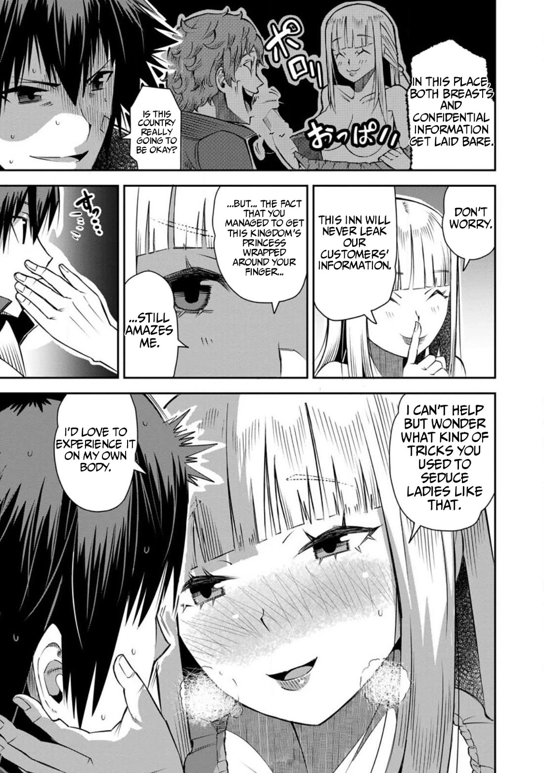 Yuusha Densetsu no Uragawa de Ore wa Eiyuu Densetsu o Tsukurimasu: Oudou Goroshi no Eiyuutan~ Chapter 24 page 13 - Chapter 24