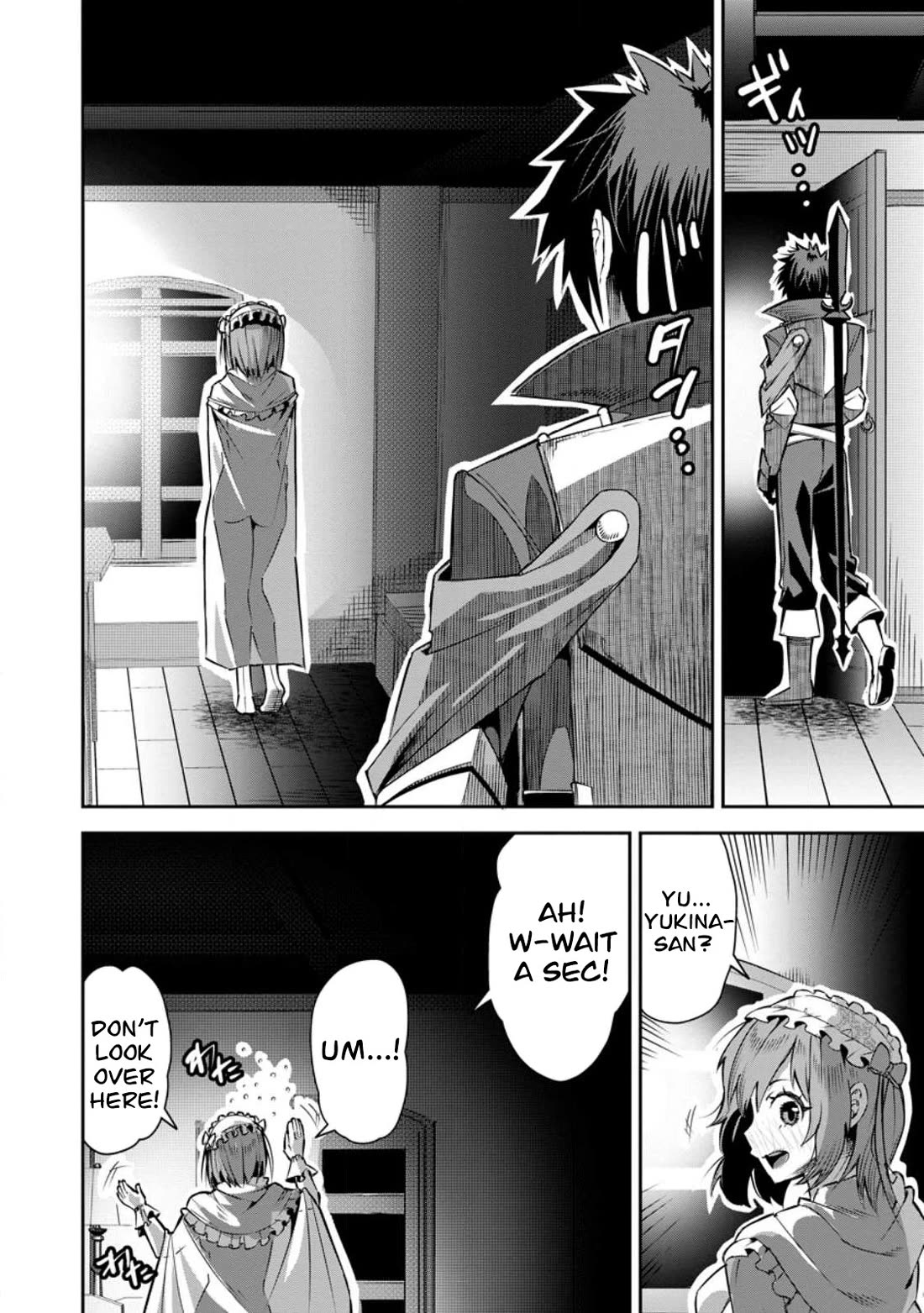 Yuusha Densetsu no Uragawa de Ore wa Eiyuu Densetsu o Tsukurimasu: Oudou Goroshi no Eiyuutan~ Chapter 24 page 16 - Chapter 24