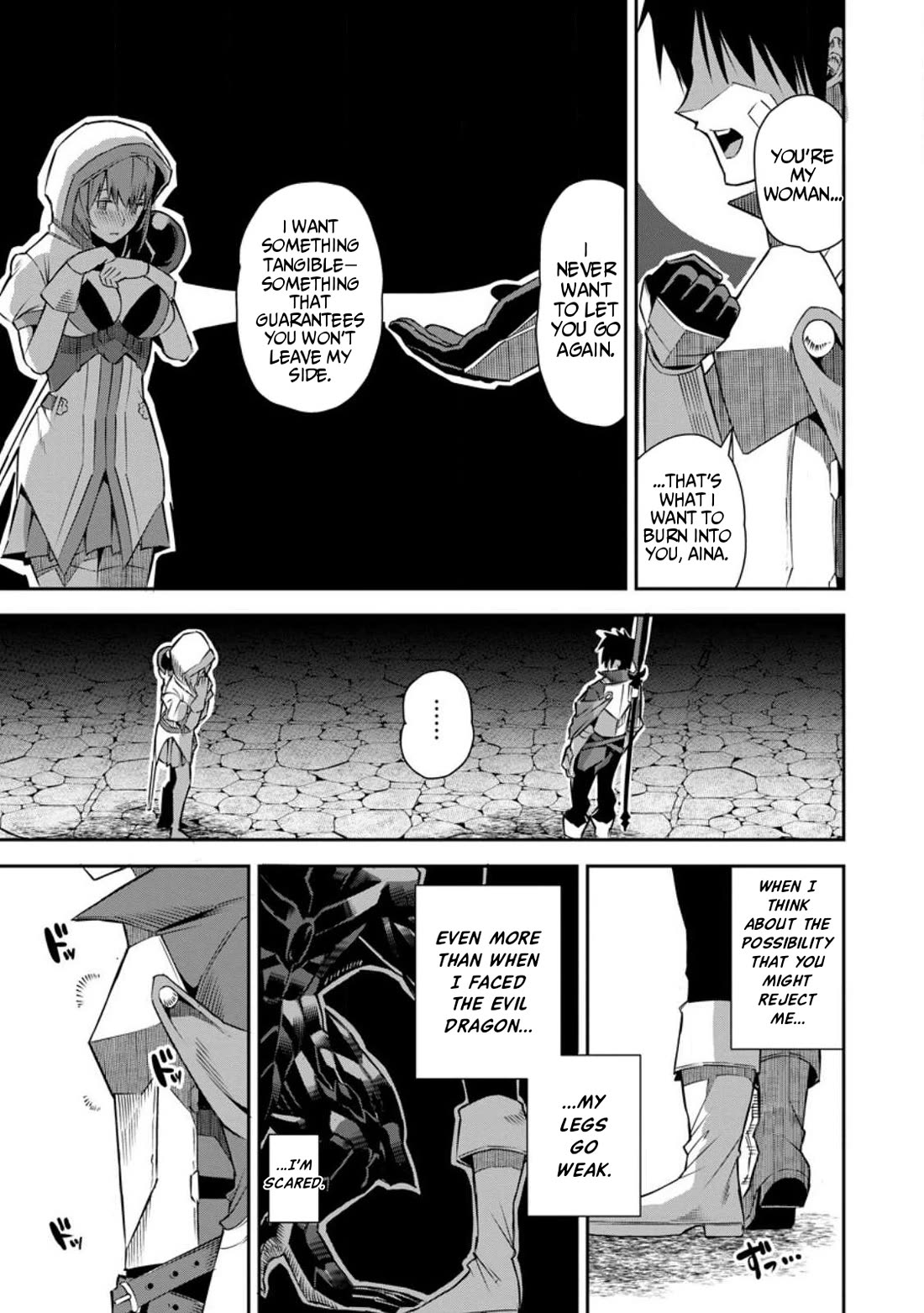 Yuusha Densetsu no Uragawa de Ore wa Eiyuu Densetsu o Tsukurimasu: Oudou Goroshi no Eiyuutan~ Chapter 24 page 3 - Chapter 24