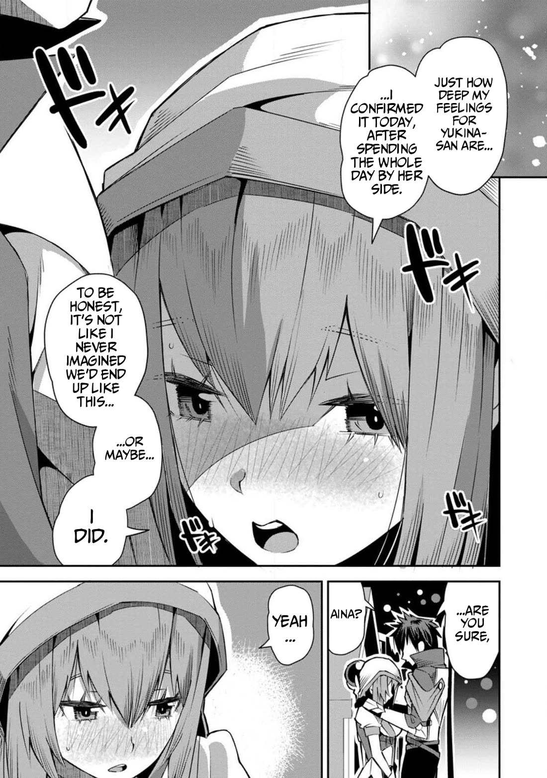 Yuusha Densetsu no Uragawa de Ore wa Eiyuu Densetsu o Tsukurimasu: Oudou Goroshi no Eiyuutan~ Chapter 24 page 5 - Chapter 24