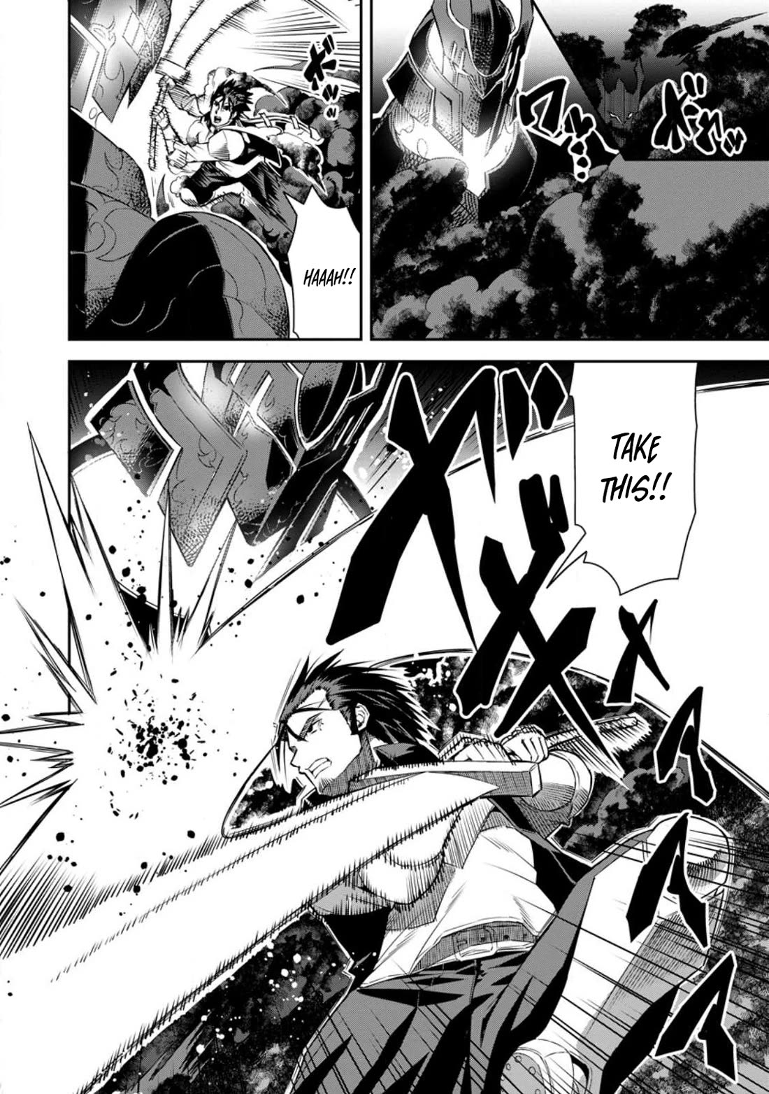 Yuusha Densetsu no Uragawa de Ore wa Eiyuu Densetsu o Tsukurimasu: Oudou Goroshi no Eiyuutan~ Chapter 25 page 11 - Chapter 25