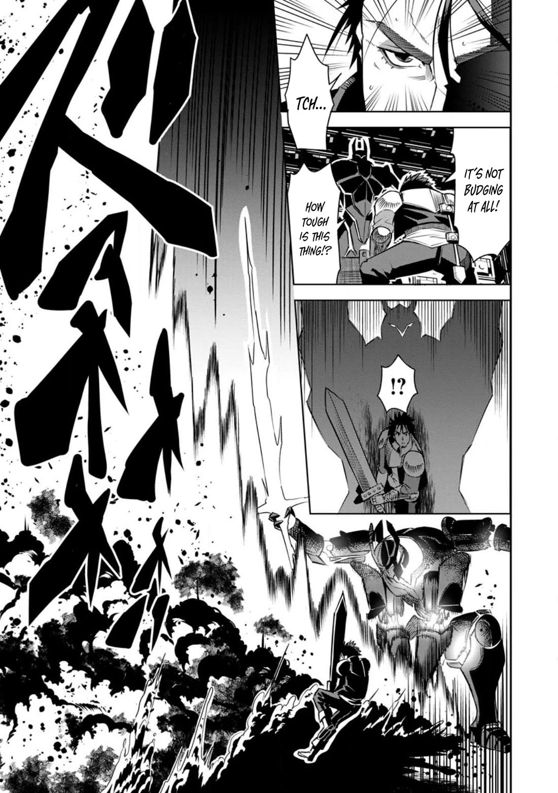 Yuusha Densetsu no Uragawa de Ore wa Eiyuu Densetsu o Tsukurimasu: Oudou Goroshi no Eiyuutan~ Chapter 25 page 12 - Chapter 25