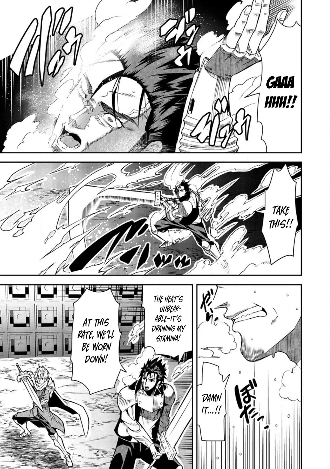 Yuusha Densetsu no Uragawa de Ore wa Eiyuu Densetsu o Tsukurimasu: Oudou Goroshi no Eiyuutan~ Chapter 25 page 14 - Chapter 25