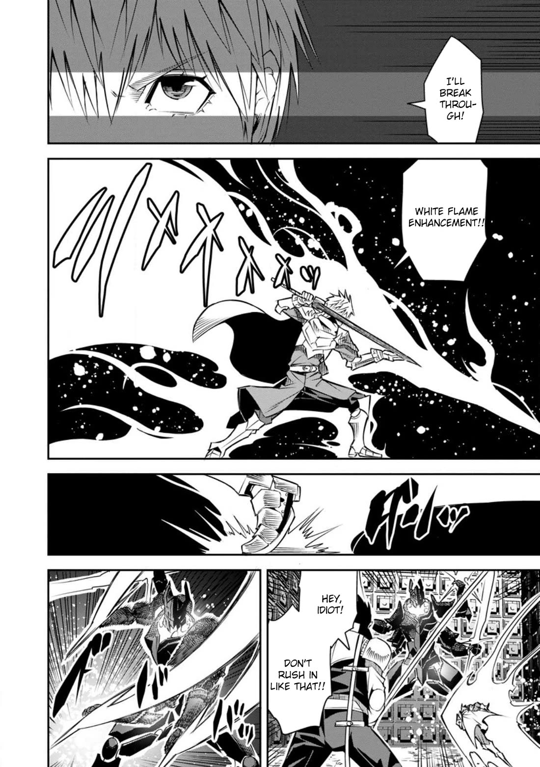 Yuusha Densetsu no Uragawa de Ore wa Eiyuu Densetsu o Tsukurimasu: Oudou Goroshi no Eiyuutan~ Chapter 25 page 15 - Chapter 25