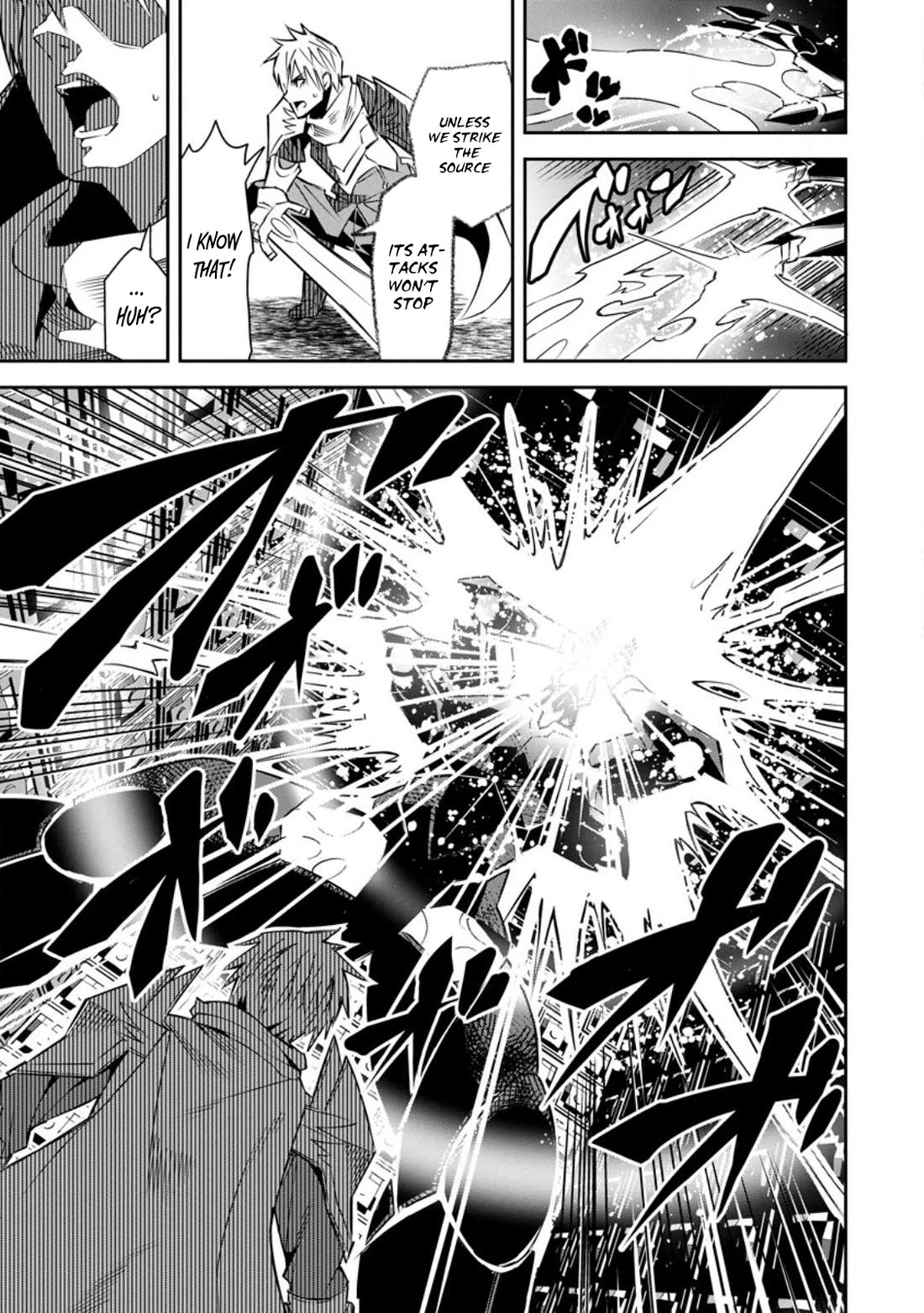 Yuusha Densetsu no Uragawa de Ore wa Eiyuu Densetsu o Tsukurimasu: Oudou Goroshi no Eiyuutan~ Chapter 25 page 18 - Chapter 25