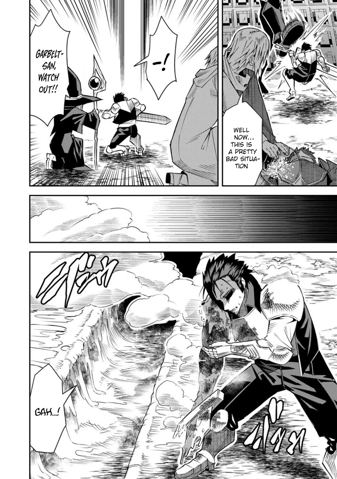 Yuusha Densetsu no Uragawa de Ore wa Eiyuu Densetsu o Tsukurimasu: Oudou Goroshi no Eiyuutan~ Chapter 25 page 23 - Chapter 25