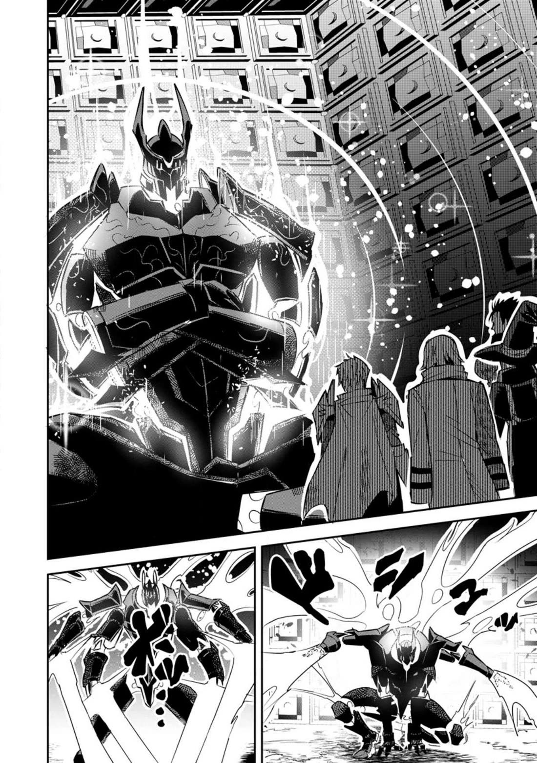 Yuusha Densetsu no Uragawa de Ore wa Eiyuu Densetsu o Tsukurimasu: Oudou Goroshi no Eiyuutan~ Chapter 25 page 9 - Chapter 25