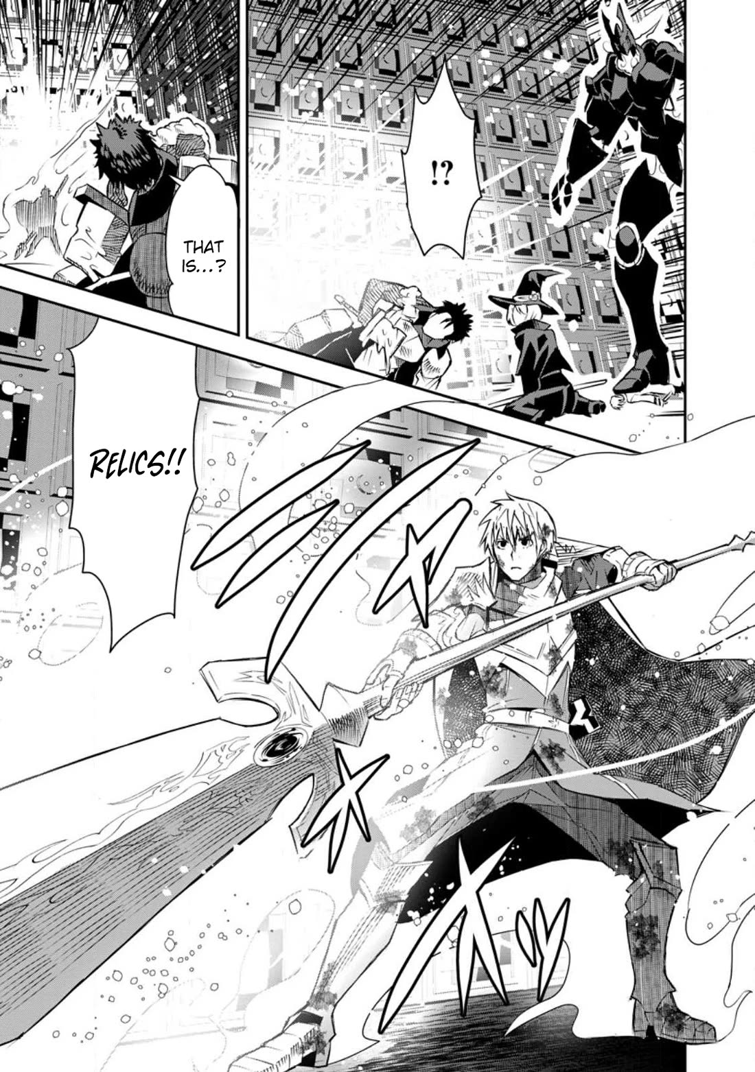 Yuusha Densetsu no Uragawa de Ore wa Eiyuu Densetsu o Tsukurimasu: Oudou Goroshi no Eiyuutan~ Chapter 26 page 1 - Chapter 26