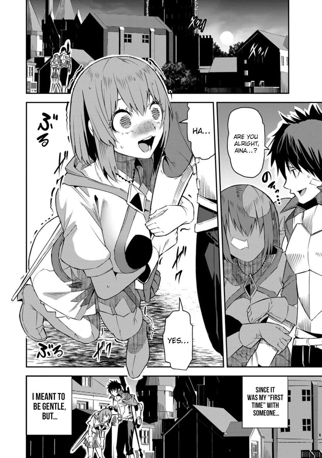 Yuusha Densetsu no Uragawa de Ore wa Eiyuu Densetsu o Tsukurimasu: Oudou Goroshi no Eiyuutan~ Chapter 26 page 12 - Chapter 26