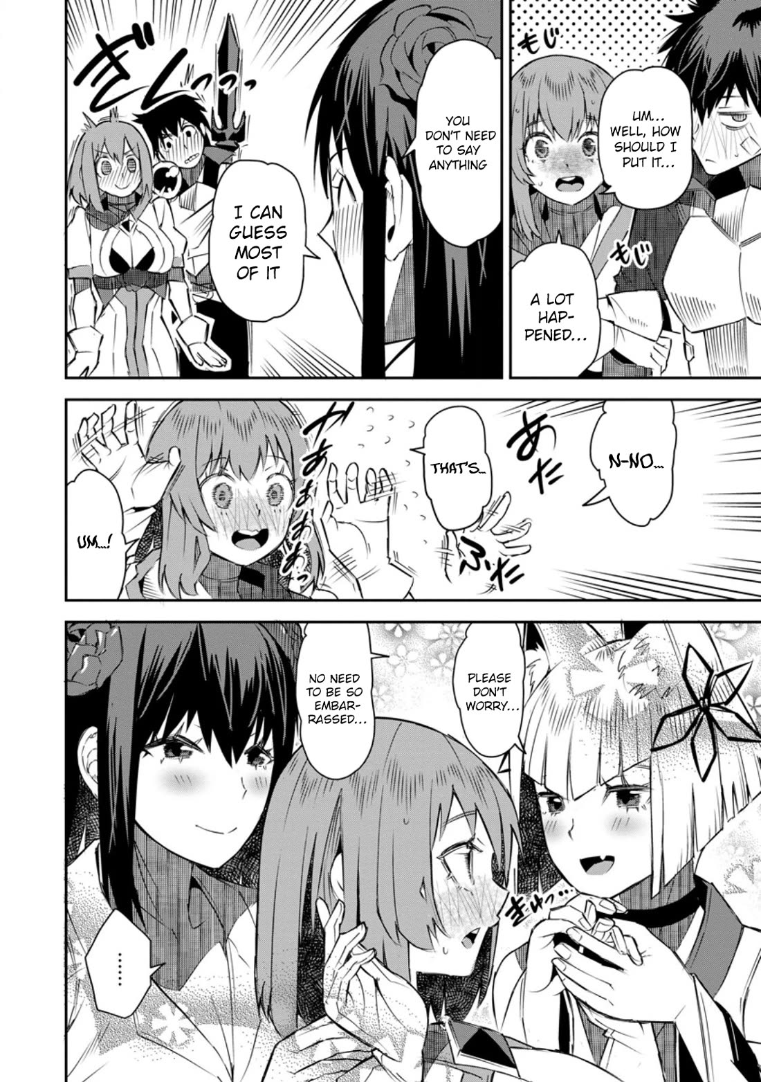 Yuusha Densetsu no Uragawa de Ore wa Eiyuu Densetsu o Tsukurimasu: Oudou Goroshi no Eiyuutan~ Chapter 26 page 14 - Chapter 26
