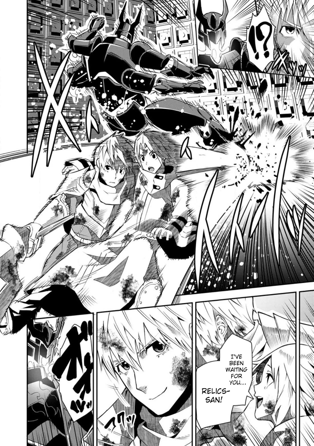 Yuusha Densetsu no Uragawa de Ore wa Eiyuu Densetsu o Tsukurimasu: Oudou Goroshi no Eiyuutan~ Chapter 26 page 2 - Chapter 26
