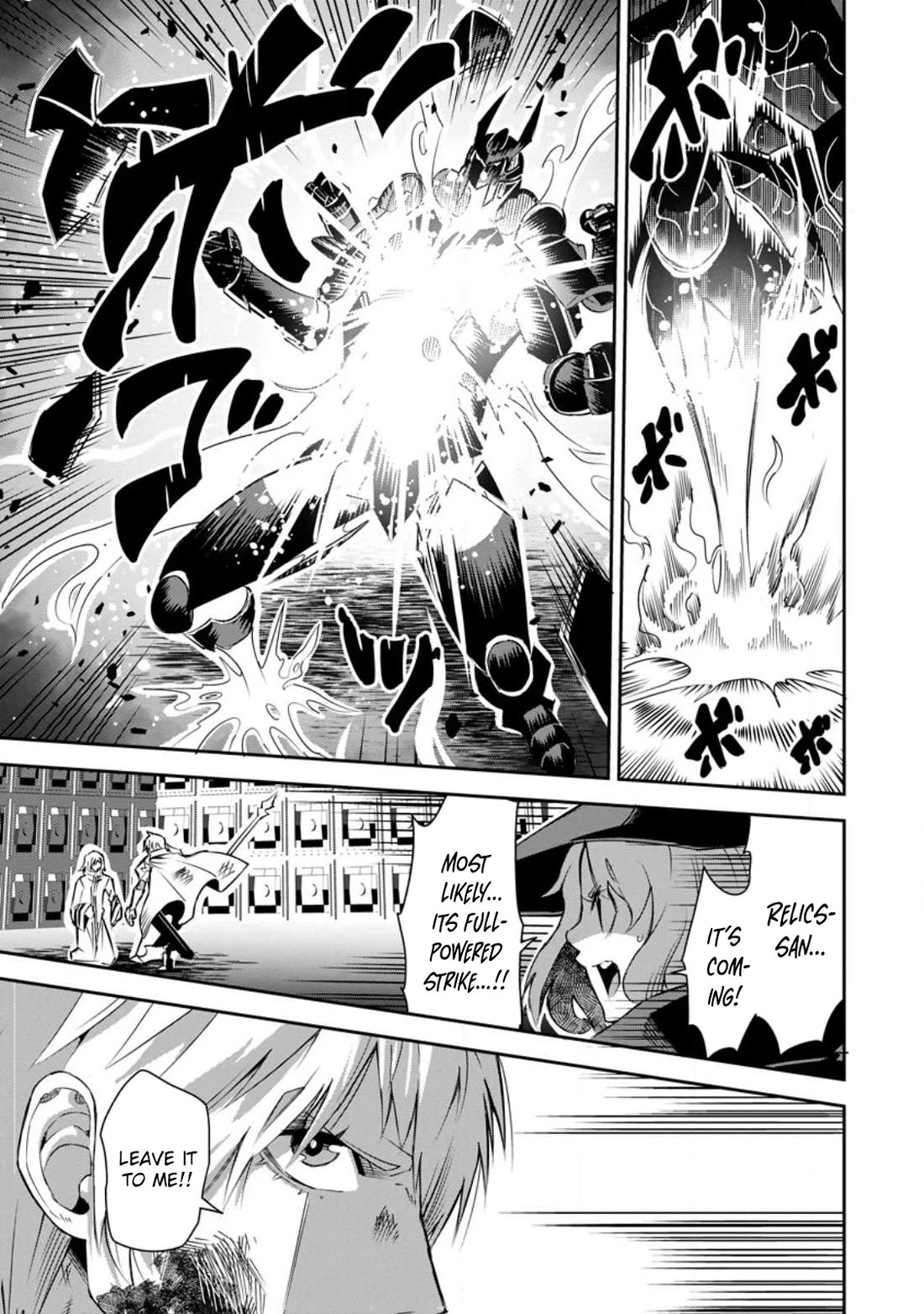 Yuusha Densetsu no Uragawa de Ore wa Eiyuu Densetsu o Tsukurimasu: Oudou Goroshi no Eiyuutan~ Chapter 26 page 3 - Chapter 26
