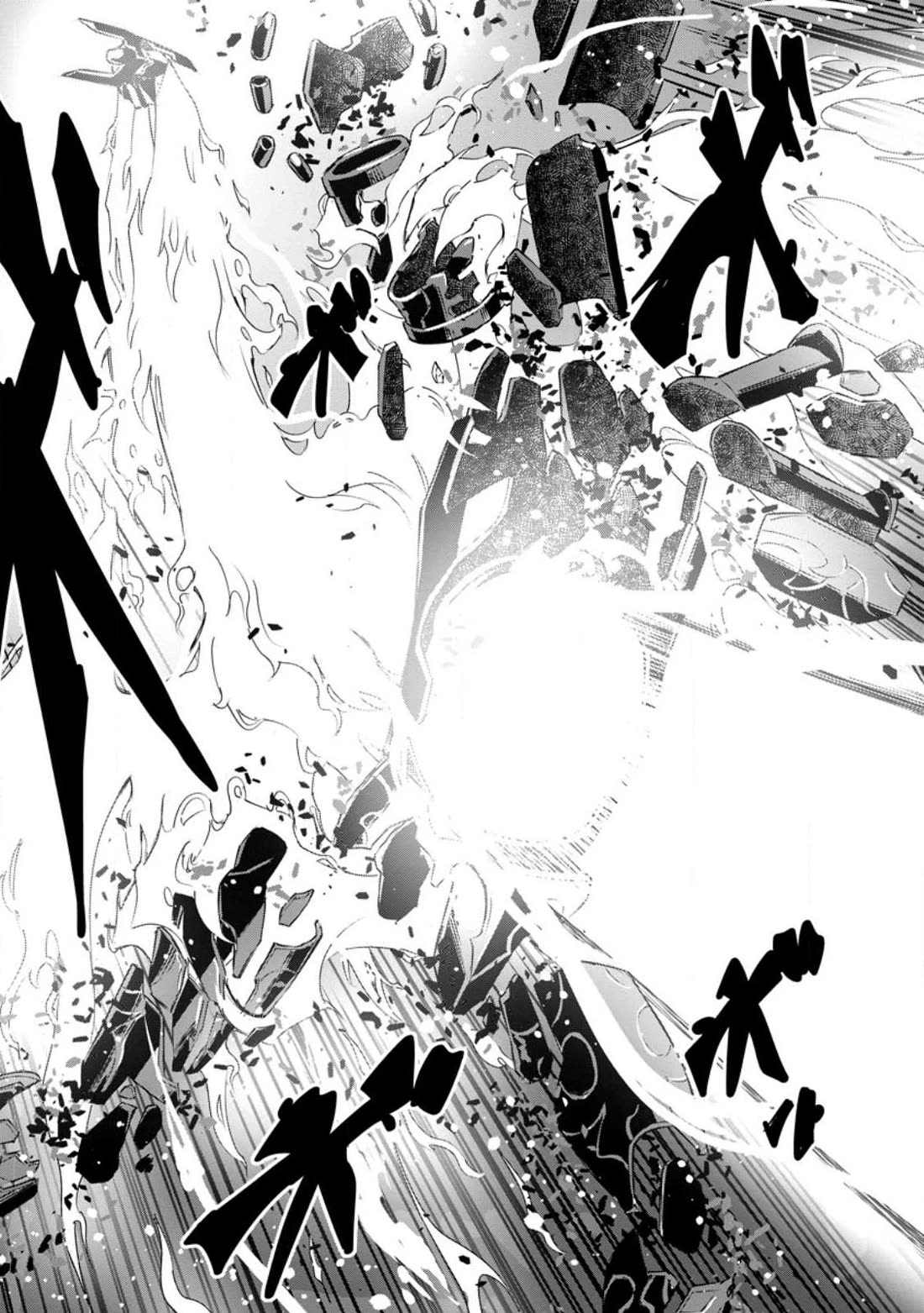 Yuusha Densetsu no Uragawa de Ore wa Eiyuu Densetsu o Tsukurimasu: Oudou Goroshi no Eiyuutan~ Chapter 26 page 7 - Chapter 26